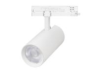 Светильник LGD-GERA-4TR-R90-30W (15 deg)