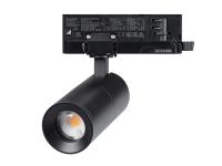 Светильник LGD-ARTEMIS-TRACK-4TR-R55-12W (8-80 deg, DALI)