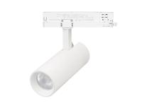 Светильник LGD-GERA-2TR-R60-15W (15 deg)