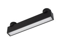 Светильник ART-INBELT-FLAT-L413-16W (90 deg, DALI)