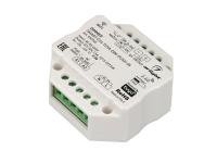 Диммер SMART-D14-TUYA-DIM-PUSH-IN (230V, 1.5A, 0/1-10V, 2.4G)