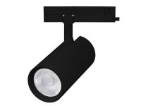 Светильник LGD-GERA-4TR-R90-40W (24 deg)