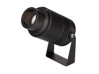 Светильник ALT-RAY-ZOOM-R61-12W (DG, 10-60 deg, 230V)