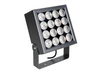 Светильник ALT-BLOCK-S220x220-50W (GR, 60 deg)