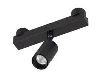 Светильник ART-INBELT-SPOT-R50-10W (25 deg, DALI)