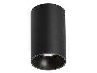 Светильник SP-SALT-R95-20W (40 deg)