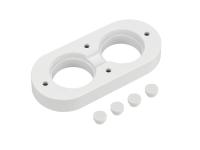 Крепление ARL-WAVE-1815-S-2-KIT White