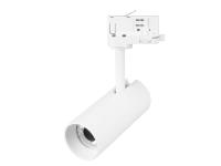 Светильник LGD-SILMA-4TR-R55-4W (4 deg)