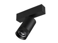 Светильник MAG-SPOT-ZOOM-45-R60-15W (15-50 deg)