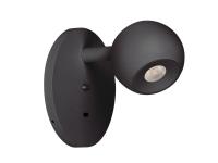 Светильник SP-OTTORI-WALL-CHARGE-6W (30 deg, USB-C)