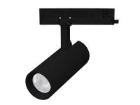 Светильник LGD-GERA-2TR-R74-20W (24 deg)