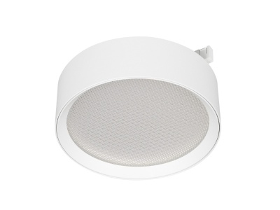 Светильник MAG-MICROCOSM-RONDO-R105-10W (90 deg)