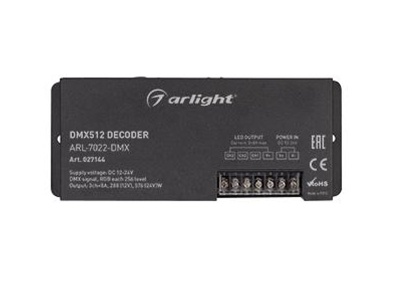 Декодер ARL-7022-DMX (12-24V, 3x8A, DMX512, XLR3)