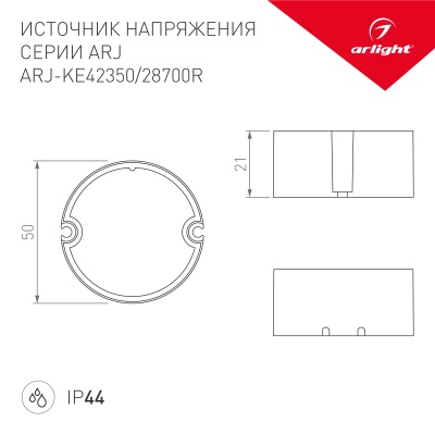 023760-028191_ARJ-KE42350-28700R.jpg