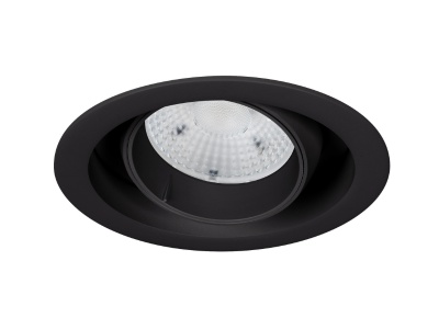 Светильник MS-VORTEX-BUILT-R110-20W (40 deg)
