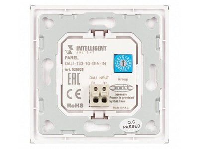 INTELLIGENT ARLIGHT Роторная панель DALI-133-1G-DIM-IN (BUS, Backlight)