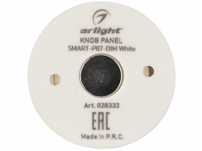 Панель Knob SMART-P87-DIM White (3V, 1 зона, 2.4G)