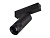Светильник MAG-SPOT-ZOOM-25-R35-7W (20-55 deg)