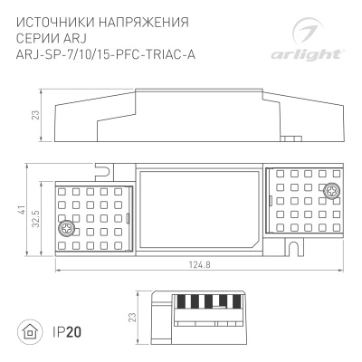 DRAWING-2D_Series_ARJ_028779_1_026042_1_026046_1_028187_1_027139_1_028188_1.jpg