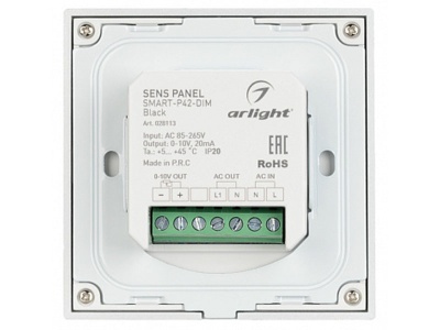 Панель Sens SMART-P42-DIM Black (230V, 0/1-10V)
