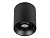 Светильник SP-ACENTO-R95-10W (20-45 deg)