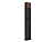 Светильник LGD-SEKVOYA-BOLL-SOCKET-H900-11W (120 deg)