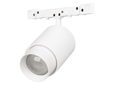 Светильник MAG-MICROCOSM-SPOT-ZOOM-R38-5W (10-55 deg)
