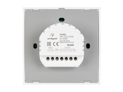 Панель ARL-2022-RGB (12-24V, 3x4A, Sens)