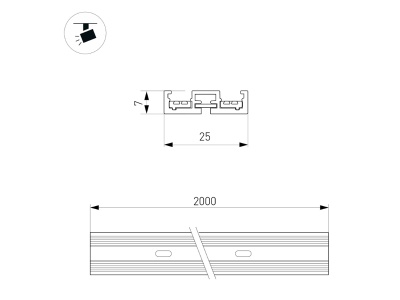 Трек MAG-VIBE-TRACK-257-2000 (WH-BK)