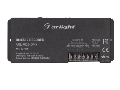 Декодер ARL-7022-DMX (12-24V, 4x8A, DMX512, XLR3)