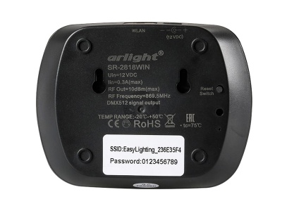 Конвертер SR-2818WiN Black 4