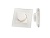 Панель Rotary SR-2835RGB-RF-UP White (3V, RGB)