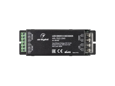 Декодер ARL-7022-DMX (12-24V, 1x25A, DMX512)