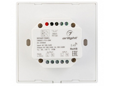 Панель Rotary SMART-P15-DIM (100-240V, 1A, TRIAC)