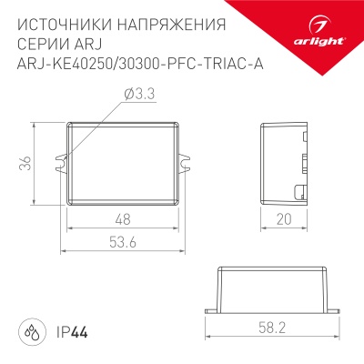 028780-028277_ARJ-KE40250-30300-PFC-TRIAC-A.jpg