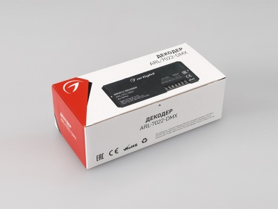 Декодер ARL-7022-DMX (12-24V, 3x8A, DMX512, XLR3)