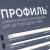 000995-29.jpg