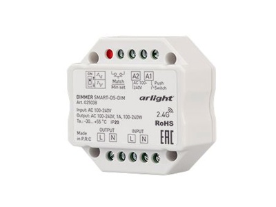 Диммер SMART-D5-DIM (100-240V, 1A, TRIAC, RF)