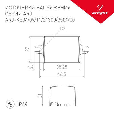 028847-020495_1_-022123_1_-020174_1_-020173_1_ARJ-KE04091121300350700.jpg