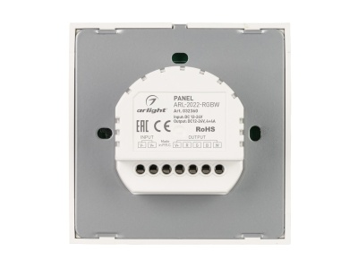 Панель ARL-2022-RGBW (12-24V, 4x4A, Sens)
